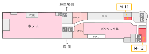 �t�F�X�e�B�o���E�H�[�N�h��@�e�i���g��W���